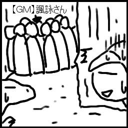 微妙に人が増えていました