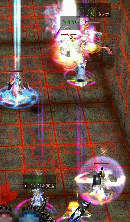 間髪いれずユニマスの責任に