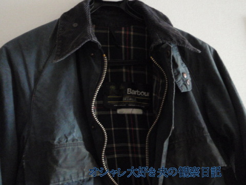 barbourアップ.JPG