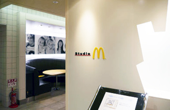 studiom.jpg