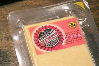 チーズ.jpg
