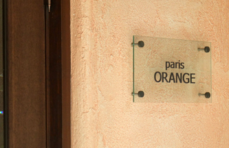 paris-orange.jpg