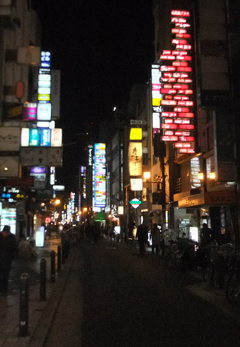 新地.jpg