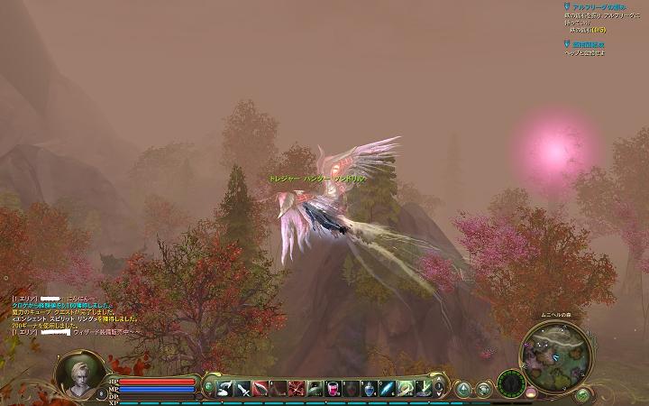 Aion0006.jpg