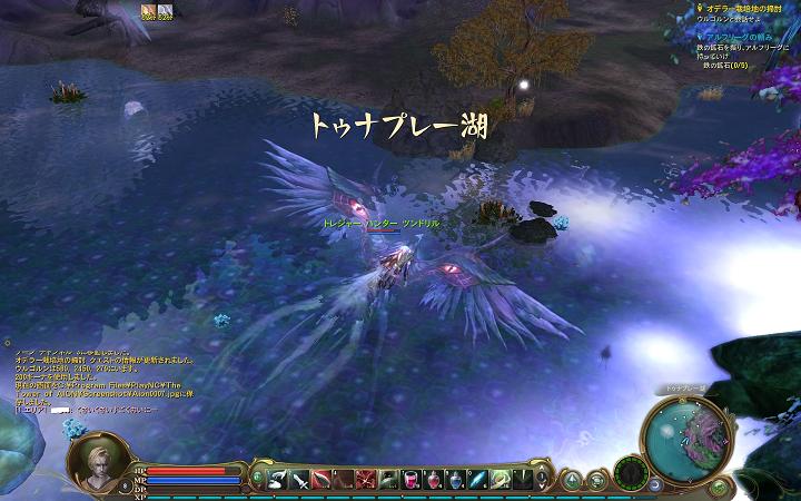 Aion0008.jpg