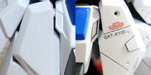 ＭＧエールストライクガンダム-ノーマル比較-腰アーマー