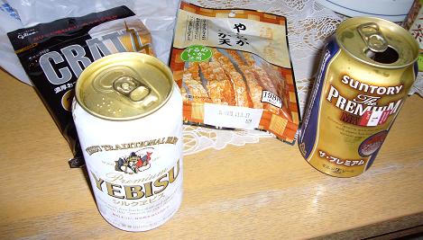 部屋飲みビール♪.JPG