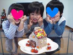 ケーキ作ったよ♪