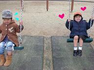 ブランコだ～♪