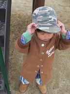 転んじゃった。