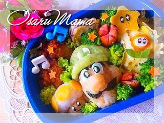 ルイージ弁当☆