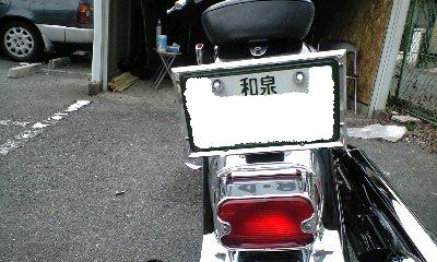 090311_1531~0001.jpg