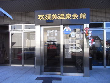 RIMG0021.jpg