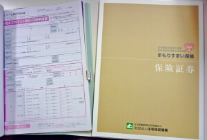 P1040092.JPG