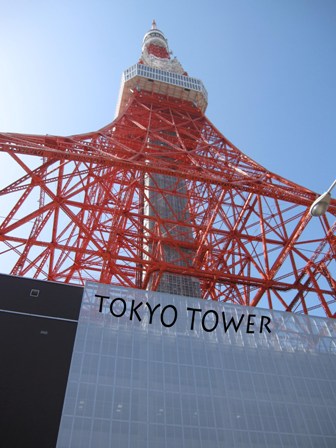 東京タワー_ブログ用.jpg