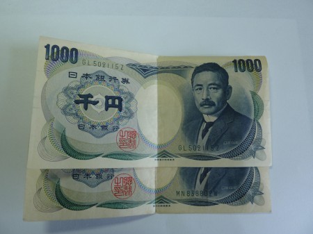 画像 350.jpg