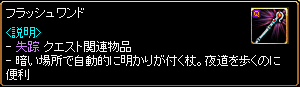 tou06-15.jpg