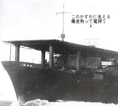 これって？