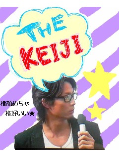 KEIJI