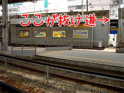 広電から商店街へ１.jpg