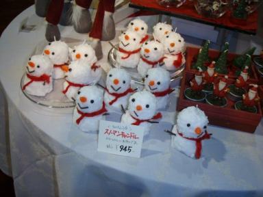 011124shukushou 0069.JPG