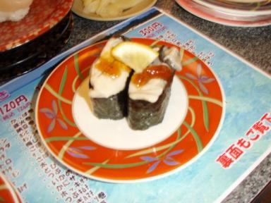 070809 (130).jpg