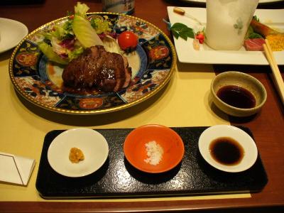 P1030717.JPG
