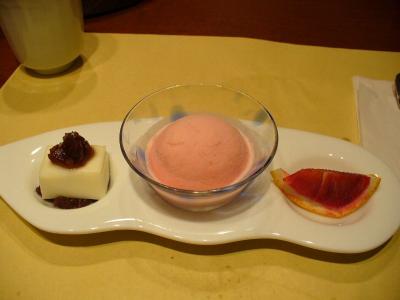 P1030728.JPG