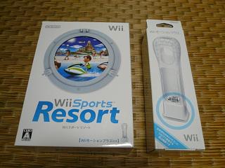 Wiiリゾート