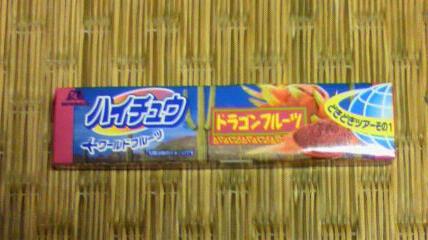 ドラゴンフルーツ