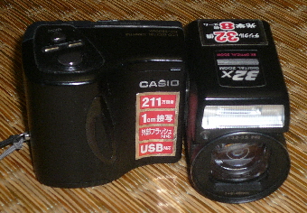 QV-2800