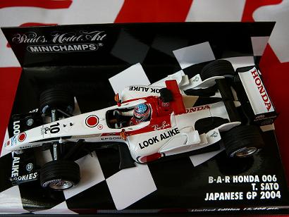 BRA honda T,sato Jpanese GP2004　１/４８