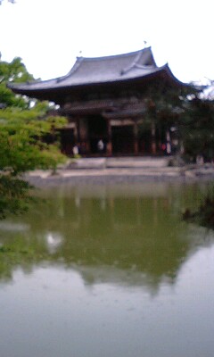 byodoin