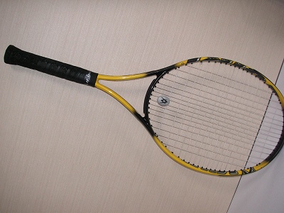 rakutenjracket.jpg