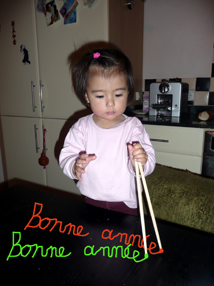 bonne-anne?e-2012.jpg