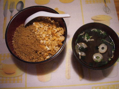 荒野そぼろ御飯