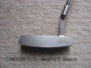 STUDIO STAINLESS BEACH F