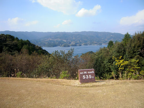 2009.12.23 Penin No14