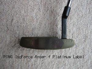 PING-ISOFORCE-F