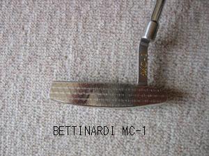 BETTINARDI MC-1 | GOLF修行日記 - 楽天ブログ