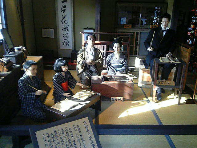 船宿「末廣」常設風景