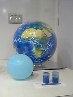 静岡科学館る・く・る　の地球環境展