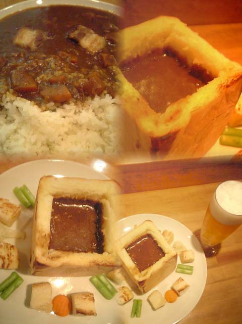 OLD SCREEN のフォンデュ式カレーパン