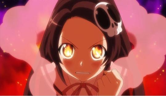 メラメラ