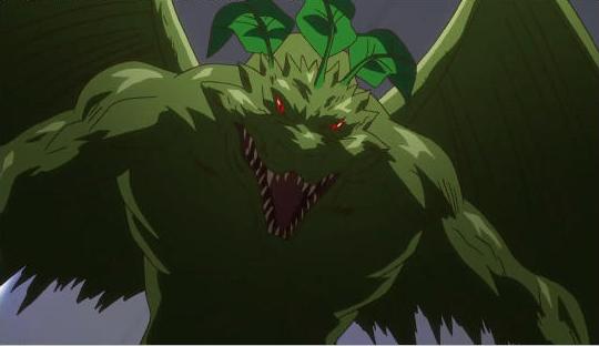 がおー