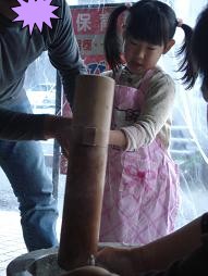 DSC02115.JPG