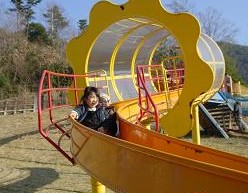 060121-3