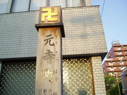 P6050005.JPG