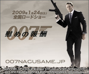 007