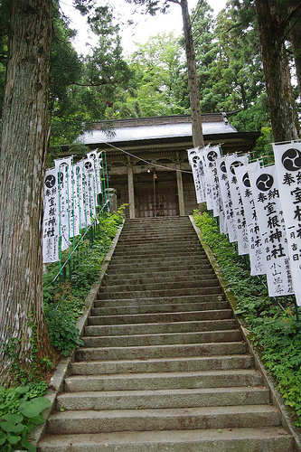 室根神社